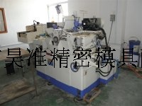 精密无心磨